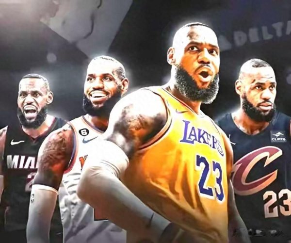 前无古东谈主后无来者! 詹姆斯这7大历史记录, 再过100年也没东谈主能破